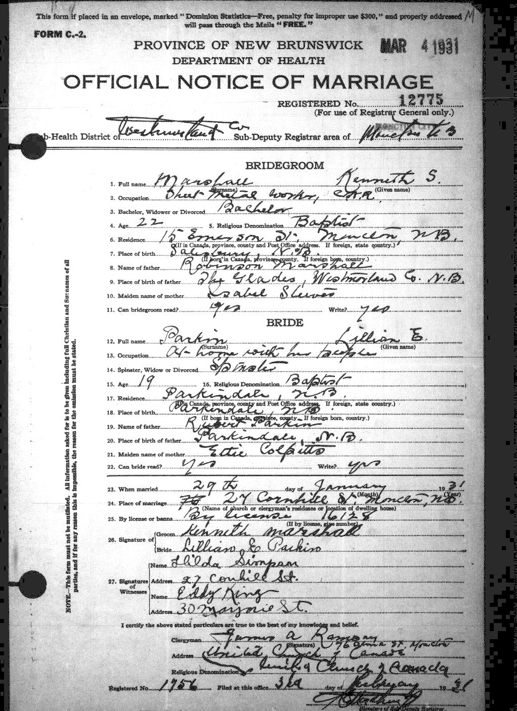 Digitized record
